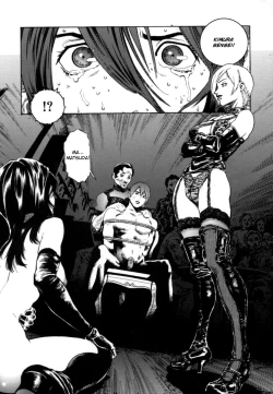 Page 28 of OVER FLOW