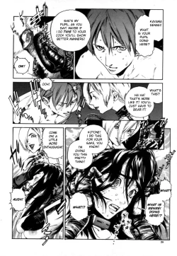 Page 29 of OVER FLOW