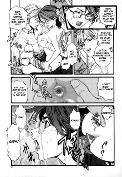 Page 98 of OVER FLOW