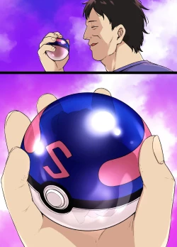 Page 16 of Slave Ball Sennou