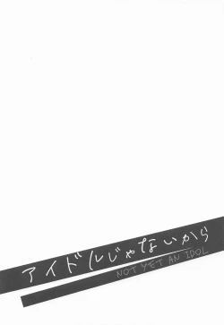 Page 2 of Idol ja Nai kara