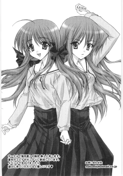 Page 127 of Moe Kyara Sama