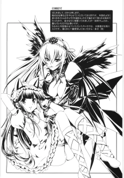 Page 176 of Moe Kyara Sama