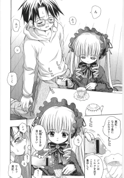 Page 8 of Moe Kyara Sama