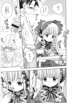 Page 9 of Moe Kyara Sama