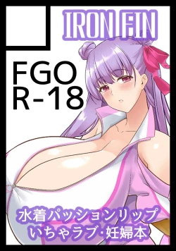 Page 40 of Nakute Nanakuse