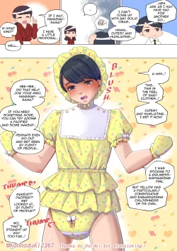 Page 3 of Designer Job