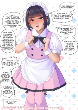 Page 12 of HandDown Boys