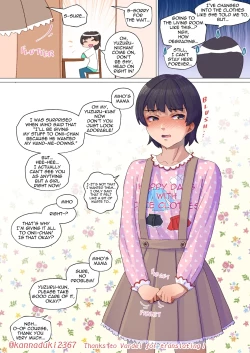 Page 3 of HandDown Boys