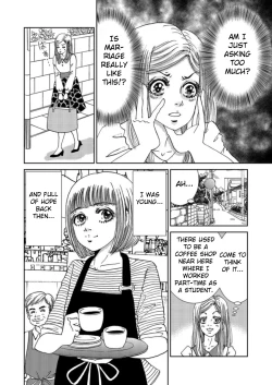 Page 12 of Takuran Joshi wa Takaraka ni Warau 1 | The Cuckoo Girl Laughs Loudly 1