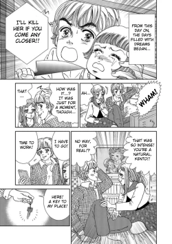Page 19 of Takuran Joshi wa Takaraka ni Warau 1 | The Cuckoo Girl Laughs Loudly 1