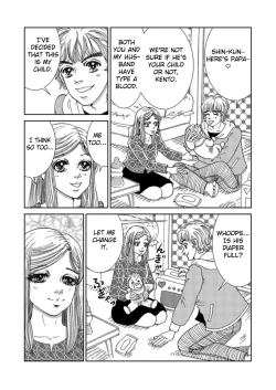 Page 26 of Takuran Joshi wa Takaraka ni Warau 1 | The Cuckoo Girl Laughs Loudly 1