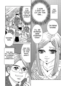Page 4 of Takuran Joshi wa Takaraka ni Warau 1 | The Cuckoo Girl Laughs Loudly 1