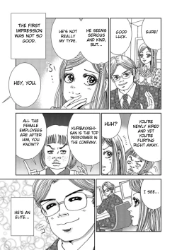 Page 5 of Takuran Joshi wa Takaraka ni Warau 1 | The Cuckoo Girl Laughs Loudly 1