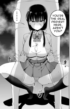Page 10 of Kanojo no Imouto ga Kyonyuu MiniSkir JK de Koakuma-kei 4 | My Girlfriend's Sister is a Busty Deviless in a Miniskirt 4