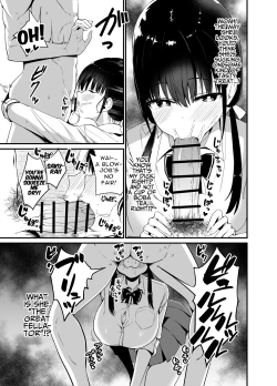Page 14 of Kanojo no Imouto ga Kyonyuu MiniSkir JK de Koakuma-kei 4 | My Girlfriend's Sister is a Busty Deviless in a Miniskirt 4