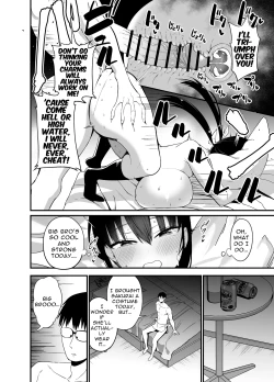 Page 27 of Kanojo no Imouto ga Kyonyuu MiniSkir JK de Koakuma-kei 4 | My Girlfriend's Sister is a Busty Deviless in a Miniskirt 4
