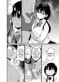 Page 9 of Kanojo no Imouto ga Kyonyuu MiniSkir JK de Koakuma-kei 4 | My Girlfriend's Sister is a Busty Deviless in a Miniskirt 4