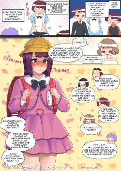 Page 3 of Handicraft Club's Pervert Crossdress-up Doll