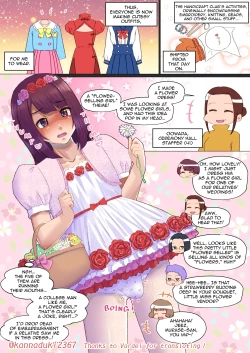 Page 4 of Handicraft Club's Pervert Crossdress-up Doll