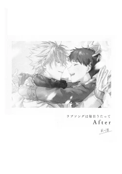 Page 1 of Rabusongu wa Mainichi Utatte After