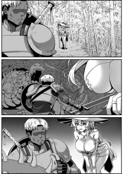 Page 5 of Furiana Choukyou Kiroku | 芙莉安娜调教记录