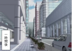 Page 111 of Tsumi o Yurushite, Oyako Torareru   Kazoku Kaitai