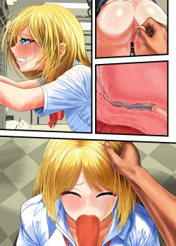 Page 113 of Otaku ni Yasashii Gal, Ochiru