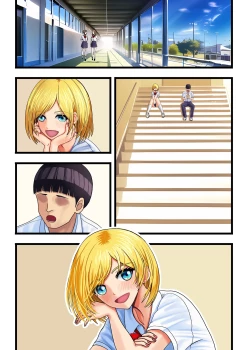 Page 63 of Otaku ni Yasashii Gal, Ochiru