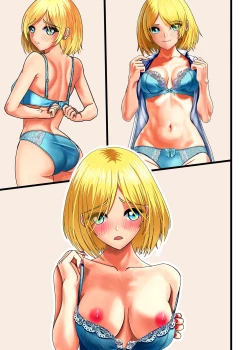 Page 69 of Otaku ni Yasashii Gal, Ochiru