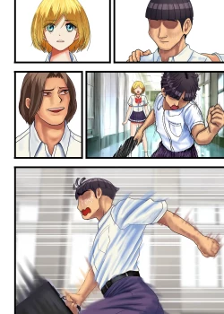 Page 77 of Otaku ni Yasashii Gal, Ochiru