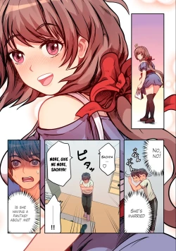 Page 17 of Kyou kara, Hitozuma Mansion ni Nyuukyo shimasu 1.1