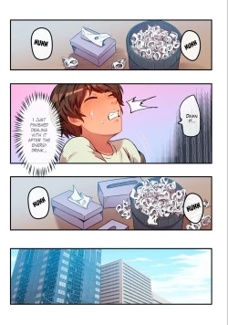 Page 21 of Kyou kara, Hitozuma Mansion ni Nyuukyo shimasu 1.1