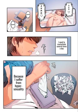 Page 4 of Kyou kara, Hitozuma Mansion ni Nyuukyo shimasu 1.1