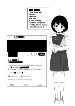 Page 23 of Bou Toritsu C Gaku ni, Oshiego Mind Control shite Hamedori Shimakutteta Atama Bugtteru Kyoushi ga Ita rashii | Insane! A whacked out teacher at some Tokyo ♡♡ school Mind-controlled his students and made pornos like crazy!