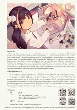 Page 34 of Tiny Evil 5