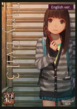 Page 1 of Tiny Evil 3