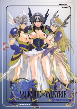 Download VALKYRIE x VALKYRIE Shiru MERIA