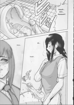 Page 13 of Shiroi Kiseki - Futa Doujin