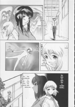 Page 17 of Shiroi Kiseki - Futa Doujin