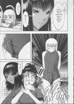 Page 23 of Shiroi Kiseki - Futa Doujin