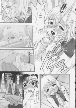 Page 29 of Shiroi Kiseki - Futa Doujin