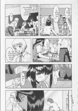 Page 3 of Shiroi Kiseki - Futa Doujin