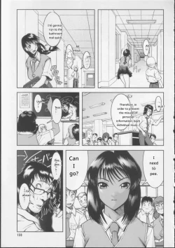 Page 5 of Shiroi Kiseki - Futa Doujin