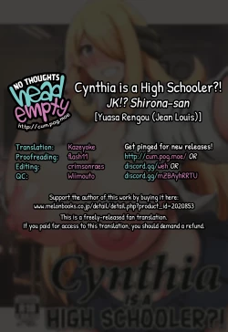 Page 19 of JK!? Shirona-san | Cynthia is a High Schooler?!