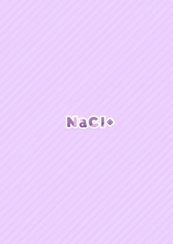 Page 42 of ASMR Rokuon-chuu.