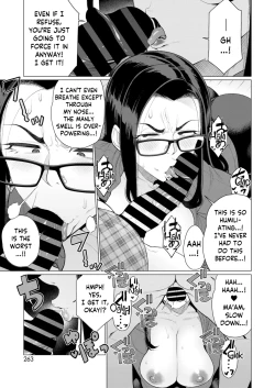 Page 7 of Kyouiku Mama Tai Kateikyoushi| Tiger Mama vs Tutor