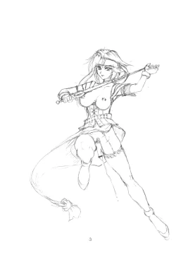 Page 2 of Ulitmate Babe