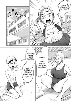 Page 4 of Swapping with the Teacher at the Pool
