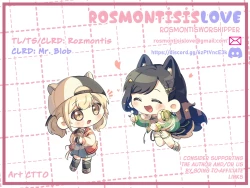 Page 37 of Shinobanu Ninja wa Kuishinbou | The Not-So Stealthy Ninja is a Glutton